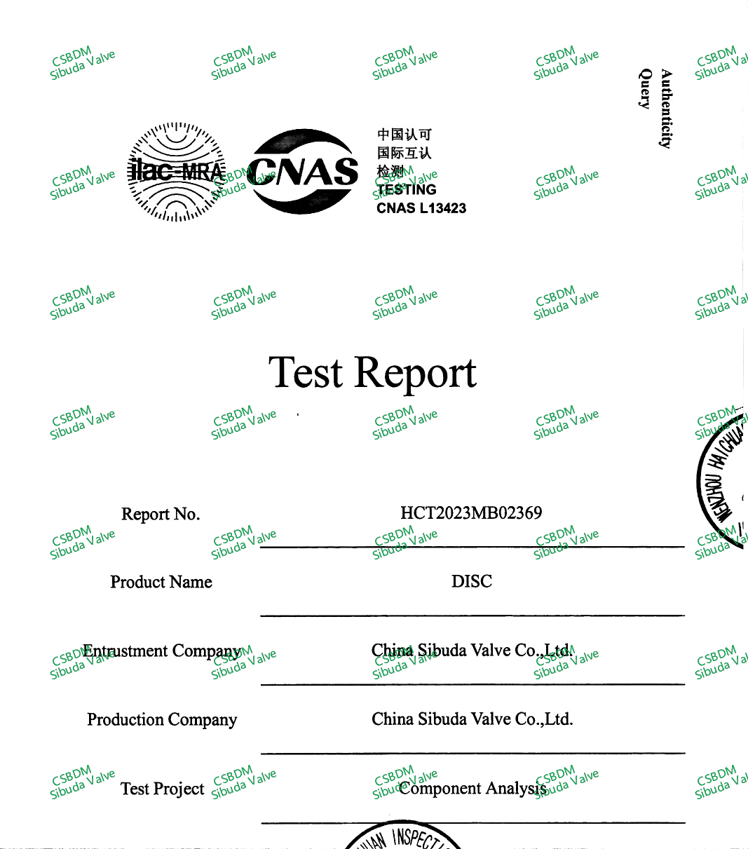 组件分析，硬度，拉伸，冲击，铁素体含量测试报告_阀门或部件6